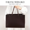 有田焼金銀ビールタンブラーペア