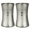 1.銀×2.銀