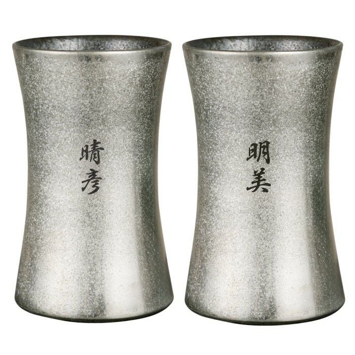 1.銀×2.銀