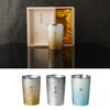  燕製 彩るチタンタンブラー 270ml 単品