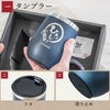 八福タンブラー真空断熱350ml