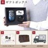 八福タンブラー真空断熱350ml