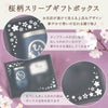 八福タンブラー真空断熱350ml