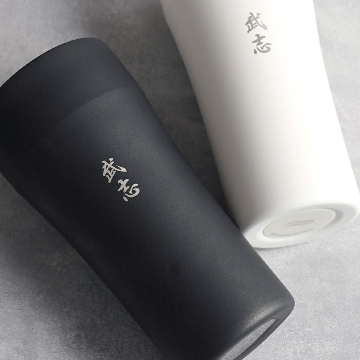 陶器風ステンレスタンブラー 420ml