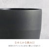 陶器風ステンレスタンブラー 420ml