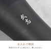 陶器風ステンレスタンブラー 420ml