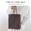 陶器風ステンレスタンブラー 420ml