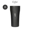 陶器風ステンレスタンブラー 420ml