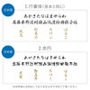 陶器風ステンレスタンブラー 420ml