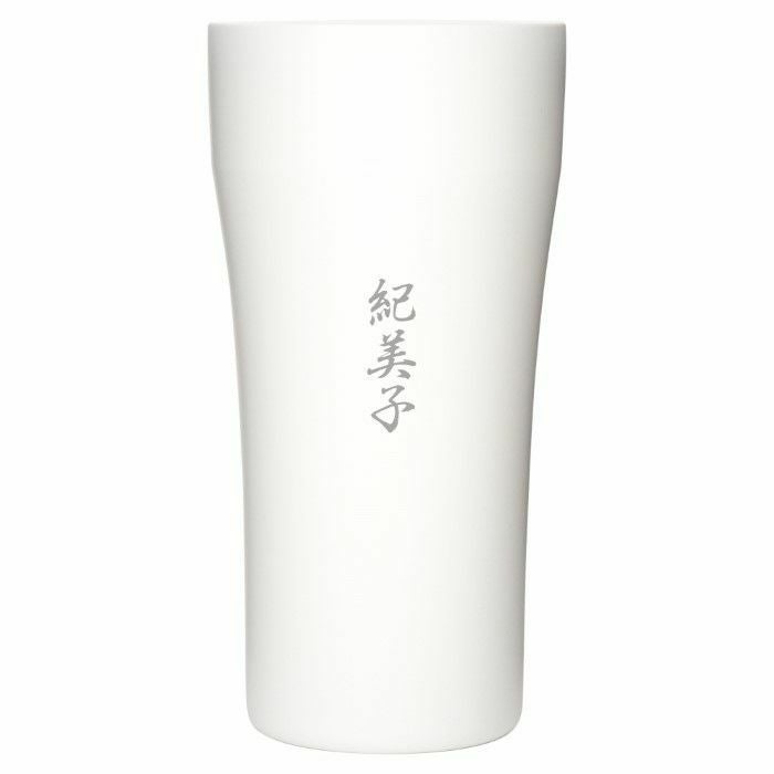 白
