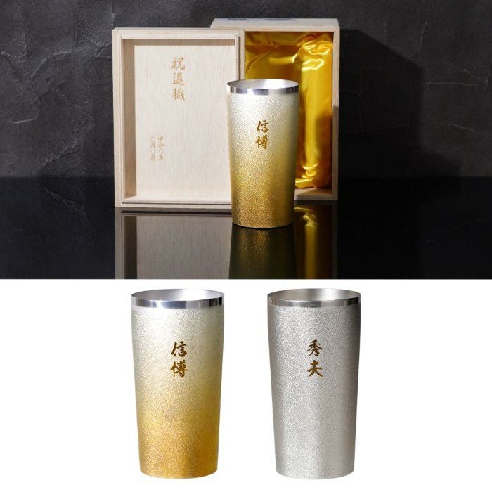 燕製 窯創りプレミアムチタンタンブラー350ml 単品