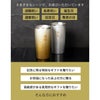 燕製 窯創りプレミアムチタンタンブラー350ml 単品