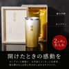 燕製 窯創りプレミアムチタンタンブラー350ml 単品