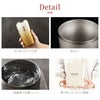 燕製 窯創りプレミアムチタンタンブラー350ml 単品