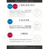切子グラス菊つなぎ模様単品