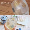 和柄ロックグラス
