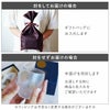 和柄ロックグラス