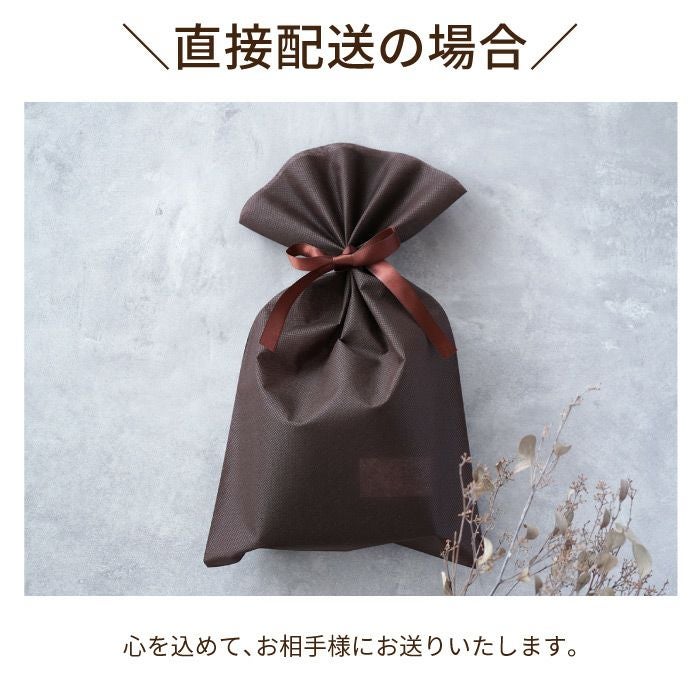 天然ひのきビールグラス ペア