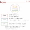 金一文字ロックグラスペアセット