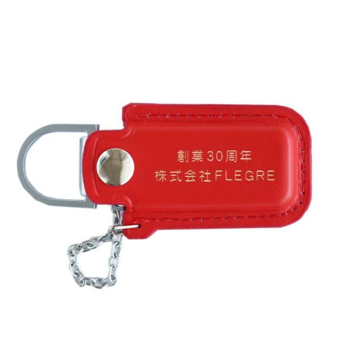 レッド