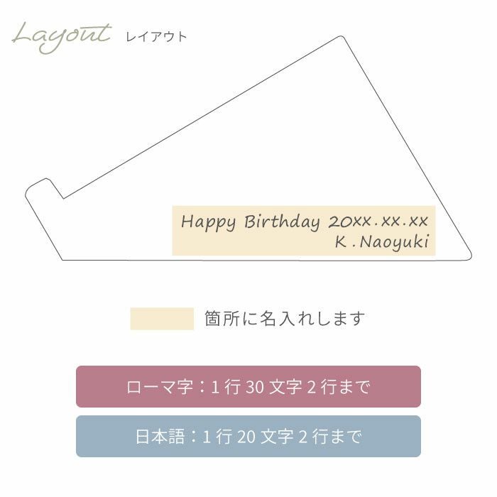 木製スマホスタンド Mサイズ