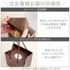 木製スマホスタンド Mサイズ
