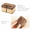 木製スマホスタンド スピーカー