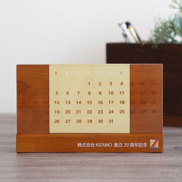 welcomeBOX
