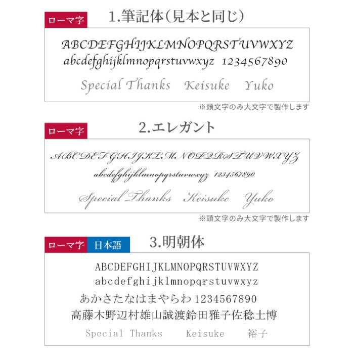メンズレザー卓上小物入れ