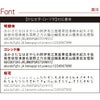 木製印鑑ケース 卓上スタイル