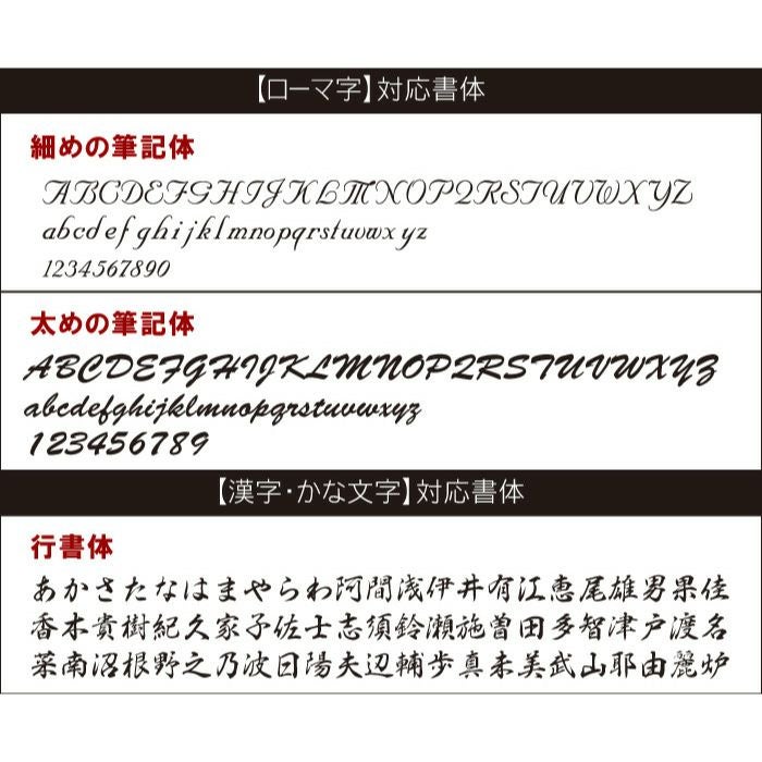 木製印鑑ケース 卓上スタイル