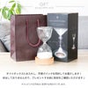 LED砂時計