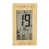 竹の日めくりカレンダー（電波時計）