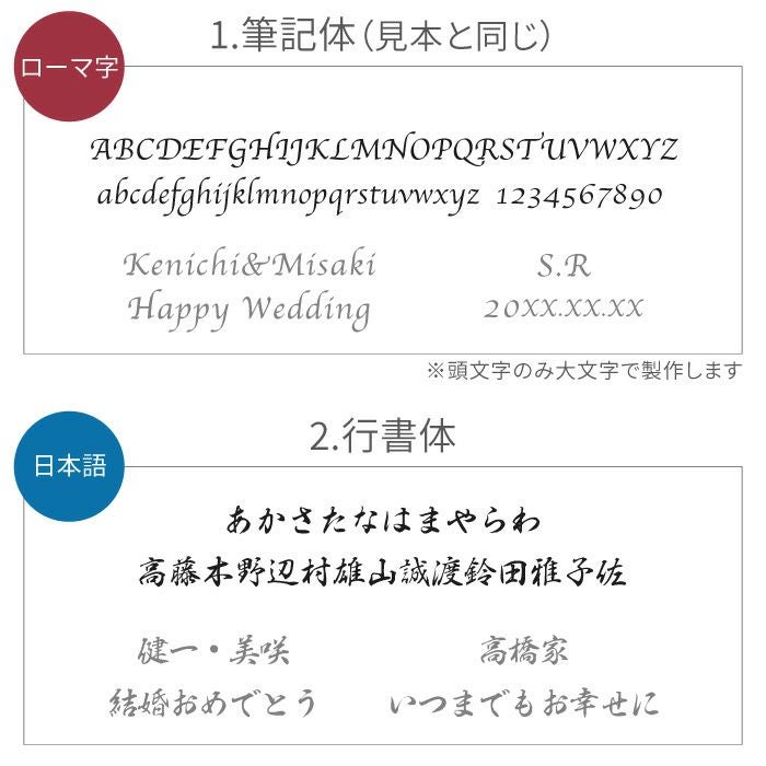 木製プチクロック