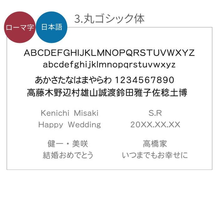 木製プチクロック