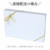 記章ガラスフォトフレーム