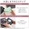 本牛革レター型名刺入れ
