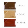 名刺が落ちない不思議な木製名刺入れEDGE