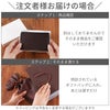 CORDOVANコードバン名刺入れ