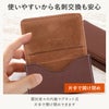 革製カジュアル名刺入れ