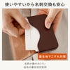 革製カジュアル名刺入れ