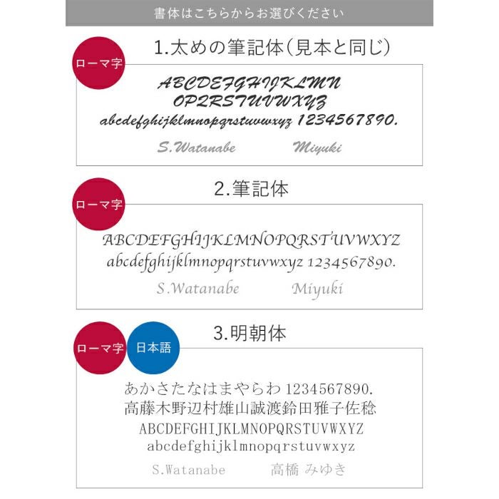 革製カジュアル名刺入れ