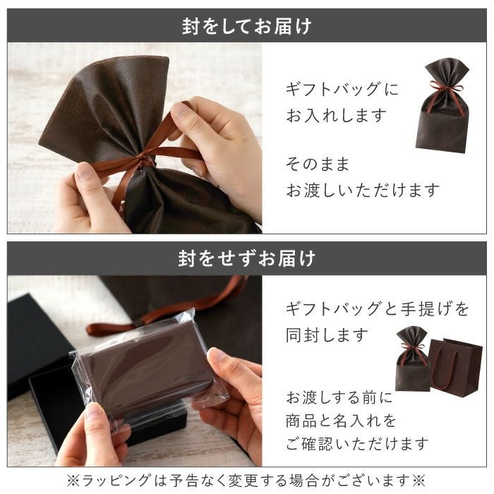 革製カジュアル名刺入れ