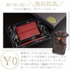 シンセティックレザー名刺入れ&ボールペン2点セット