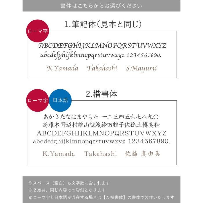 木製ボールペン&不思議な木製名刺入れギフトセットナチュラルカラー