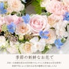 『Congratulation』 生花 ハート型リース コングラチュレーション