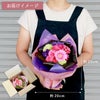 『そのまま飾れる花束』 生花