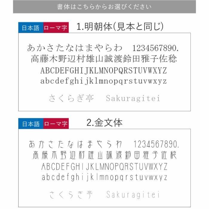 木製ルームキーホルダーボールチェーン付