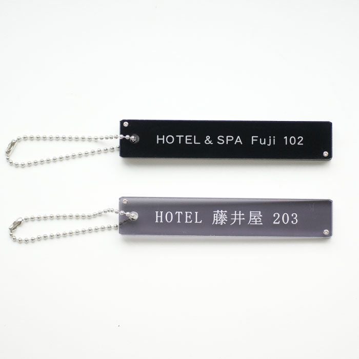 アクリルオリジナルルームキーホルダー