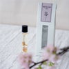 ネイルオイル SAKURA VERT / サクラヴァート